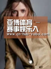 产品名称六