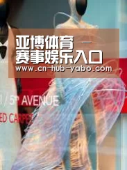 店面展示三(图1)