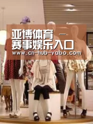 店面展示二(图1)