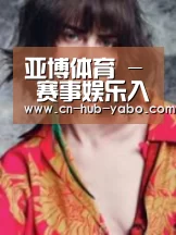 产品名称三(图1)