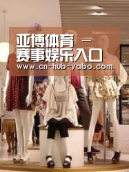 店面展示二