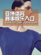 产品名称五(图1)