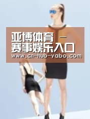 产品名称七