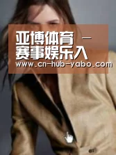 产品名称六(图1)