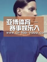 产品名称五