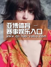 产品名称三