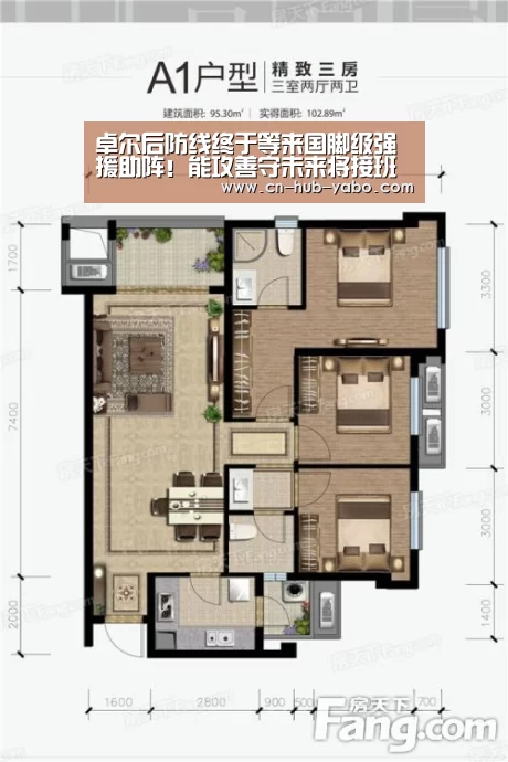 卓尔后防线终于等来国脚级强援助阵!能攻善守未来将接班张耀坤:亚博官网(图4) 亚博体育