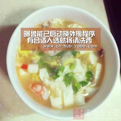 曝鲁能已启动换外援程序 有合适人选就将清洗西塞‘亚博’(图3) 亚博体育