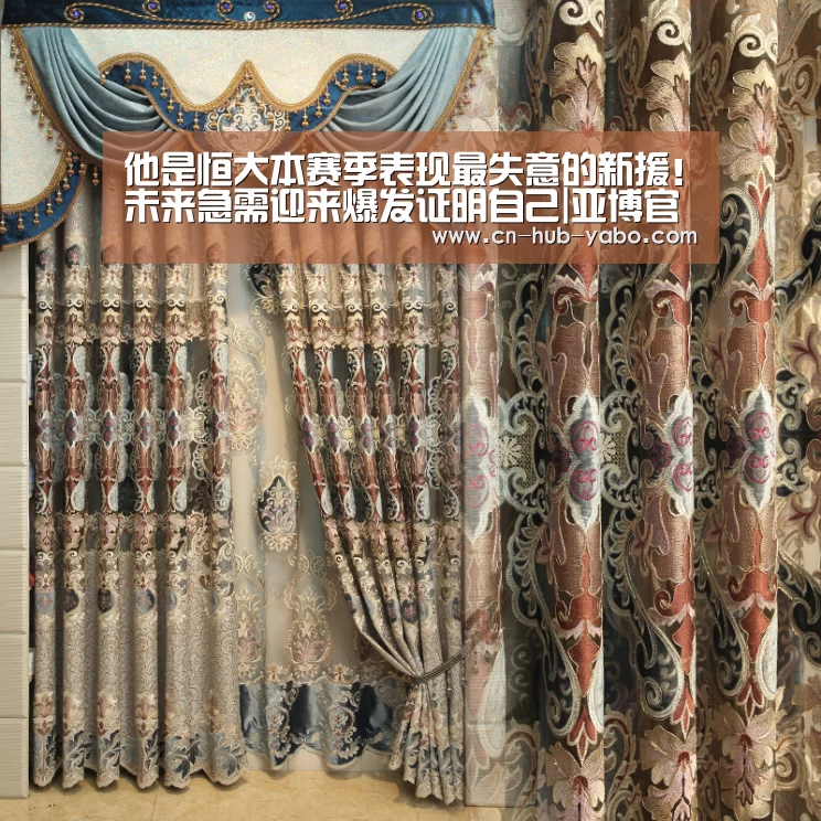 他是恒大本赛季表现最失意的新援!未来急需迎来爆发证明自己|亚博官网(图3) 亚博体育官网