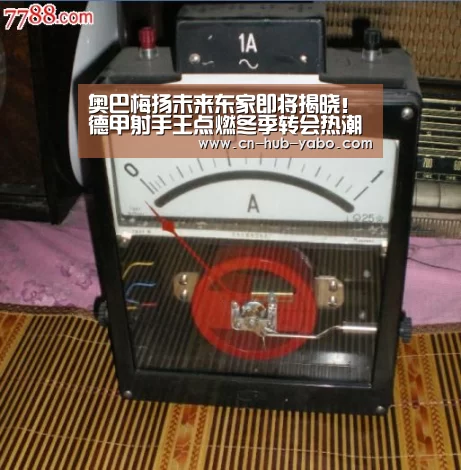亚博