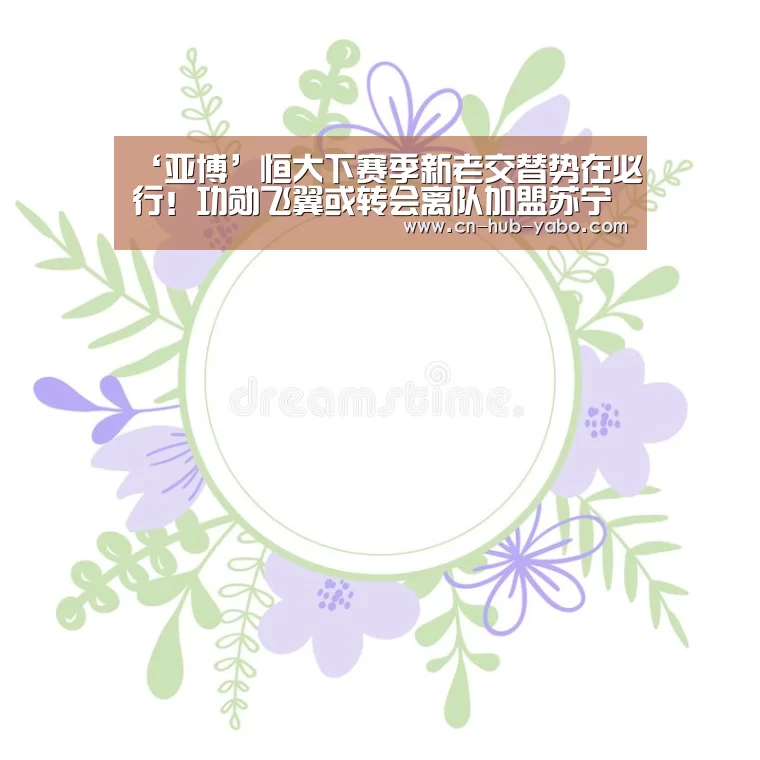 亚博官网